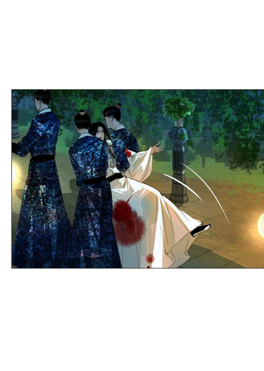 再世权臣050 裤子脱了！