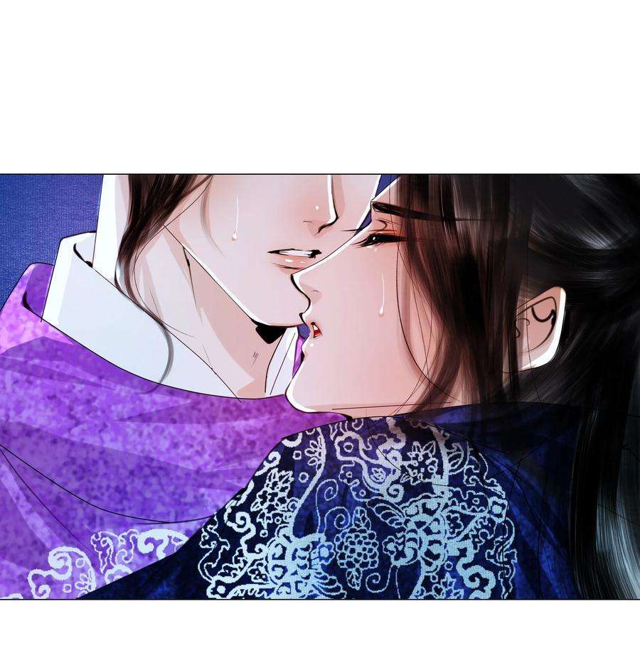 再世权臣051 本王只一心一意对你，好不好？