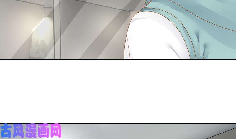 我身上有条龙第20话 燕家看病