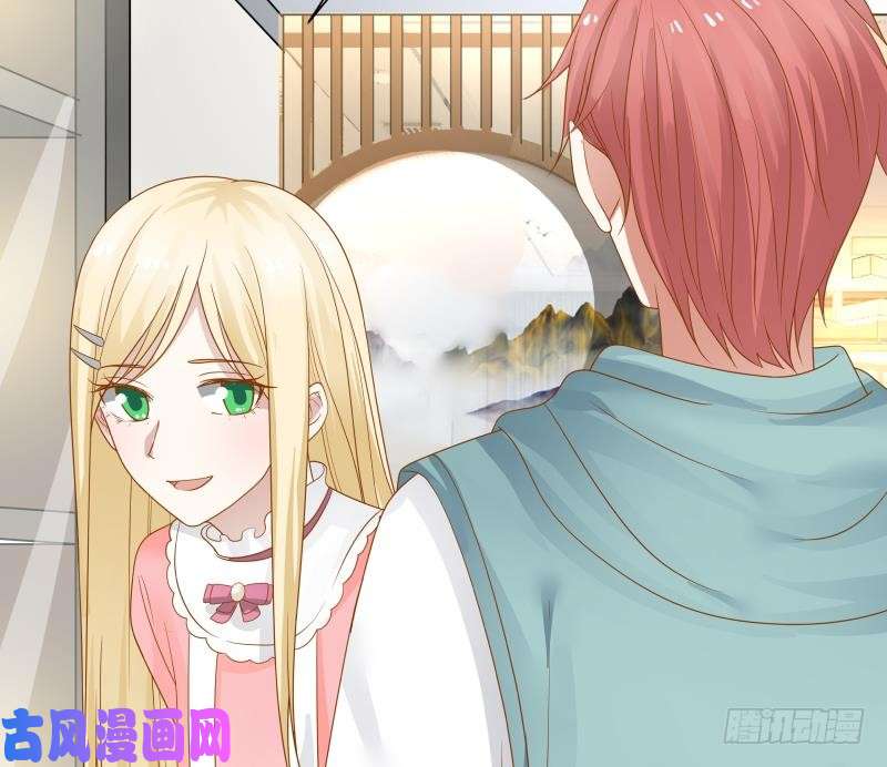我身上有条龙第20话 燕家看病