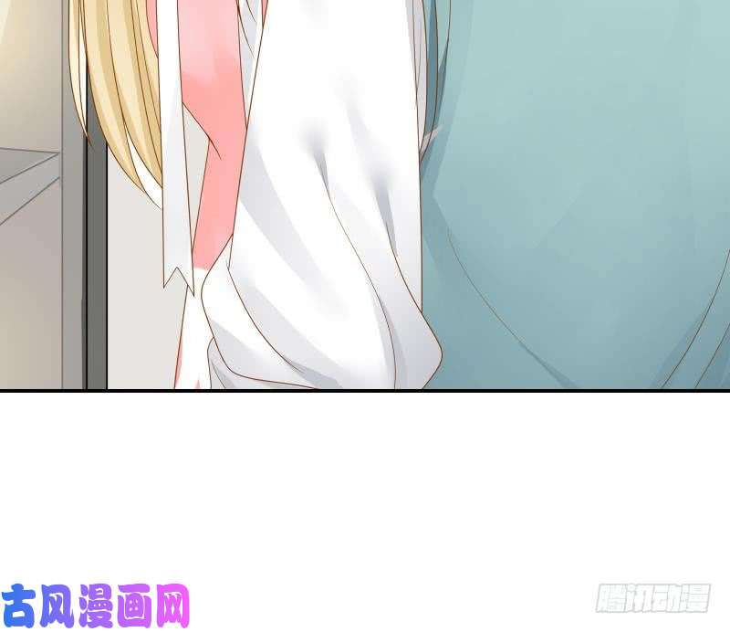 我身上有条龙第20话 燕家看病