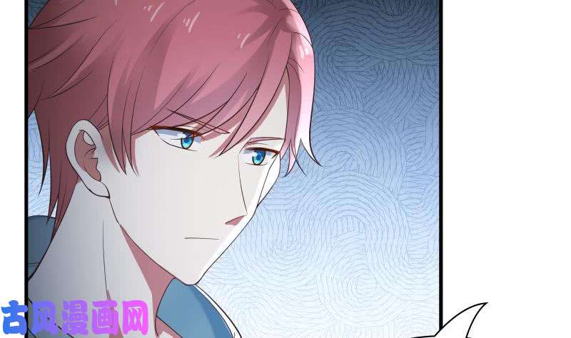我身上有条龙第20话 燕家看病