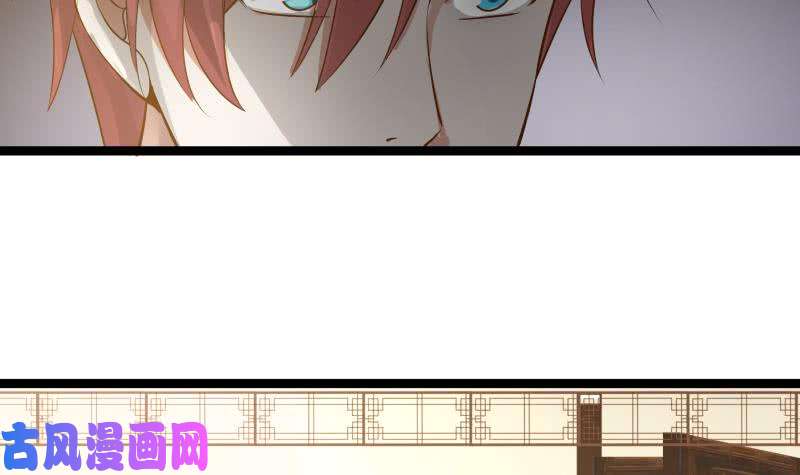 我身上有条龙第23话 偷袭？你配吗？