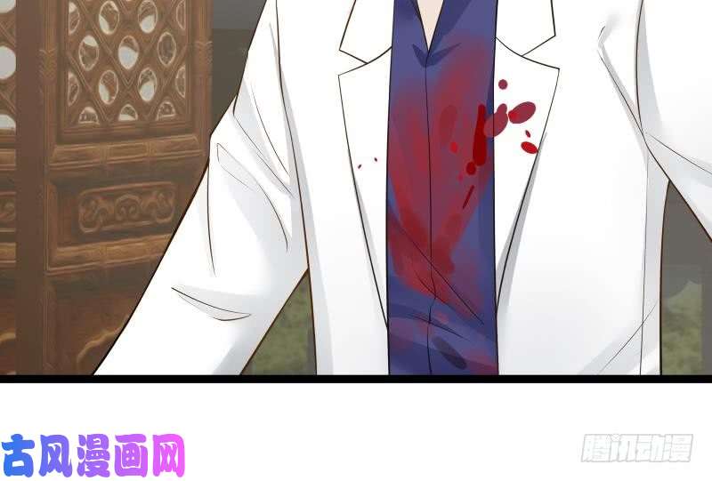 我身上有条龙第23话 偷袭？你配吗？