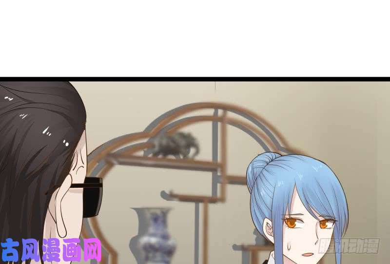 我身上有条龙第23话 偷袭？你配吗？