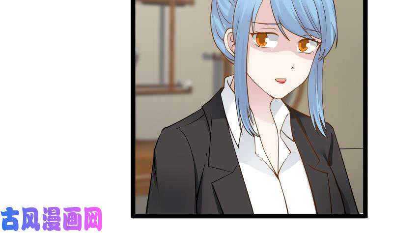 我身上有条龙第23话 偷袭？你配吗？