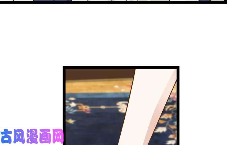 我身上有条龙第23话 偷袭？你配吗？