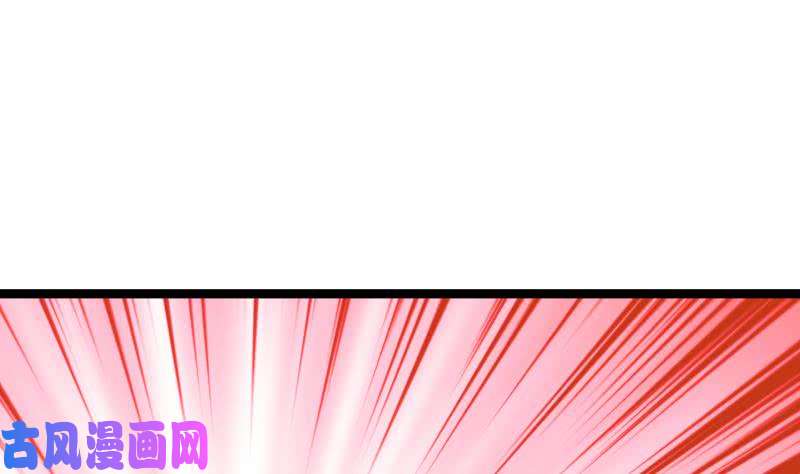 我身上有条龙第23话 偷袭？你配吗？