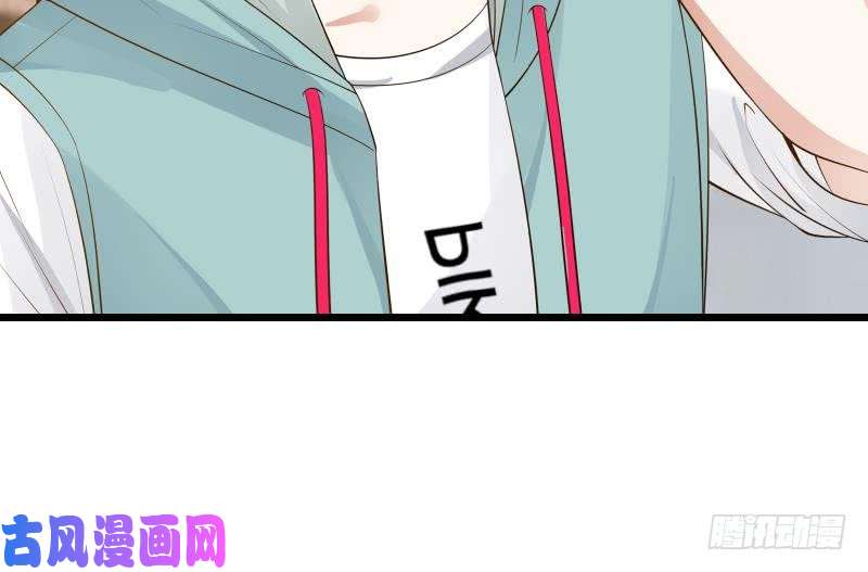 我身上有条龙第25话 境界划分