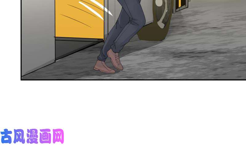 我身上有条龙第30话 不知悔改