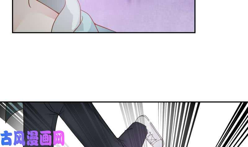 我身上有条龙第30话 不知悔改