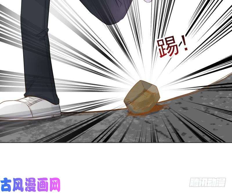 我身上有条龙第30话 不知悔改