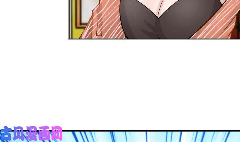我身上有条龙第30话 不知悔改