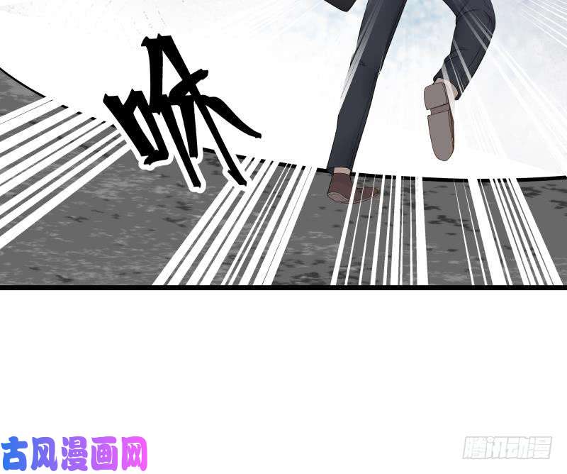 我身上有条龙第30话 不知悔改