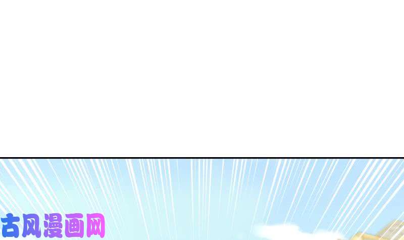 我身上有条龙第30话 不知悔改