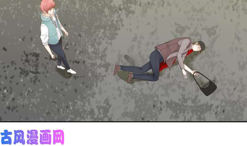 我身上有条龙第30话 不知悔改