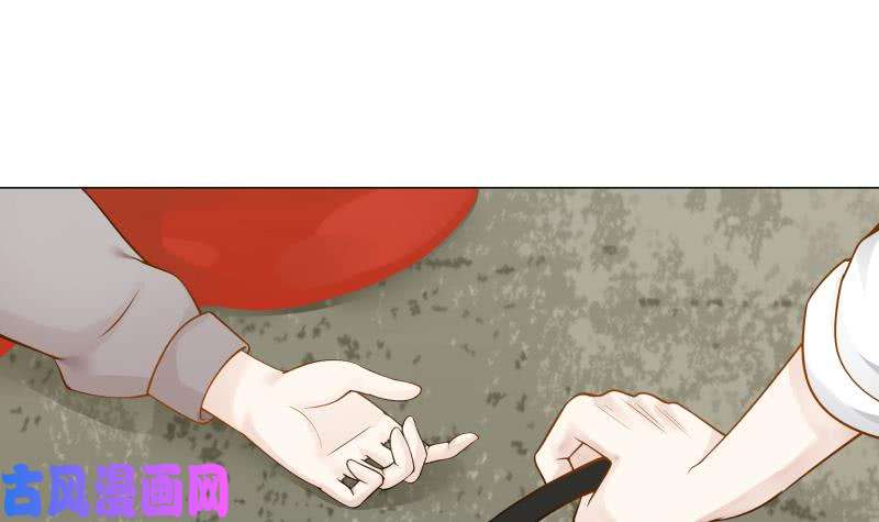 我身上有条龙第30话 不知悔改