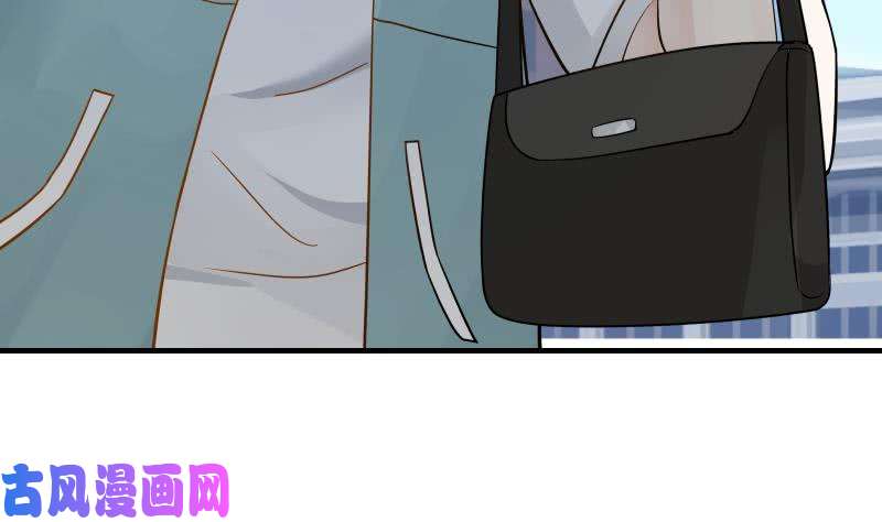我身上有条龙第30话 不知悔改