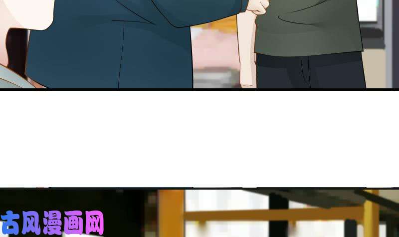 我身上有条龙第30话 不知悔改