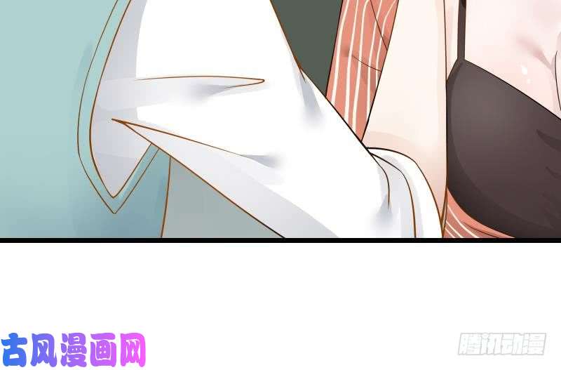 我身上有条龙第30话 不知悔改