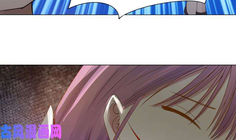 我身上有条龙第30话 不知悔改
