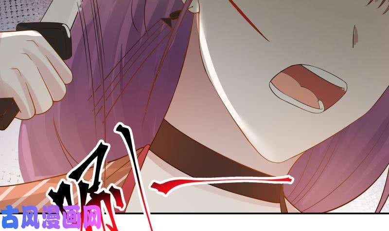我身上有条龙第30话 不知悔改
