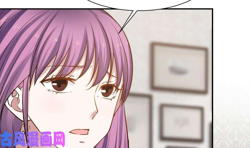 我身上有条龙第58话 陆军大校