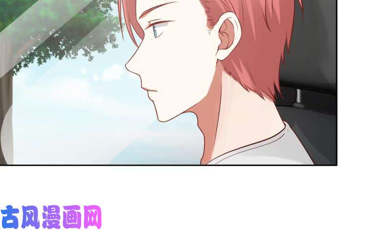 我身上有条龙第65话 朱家会晤