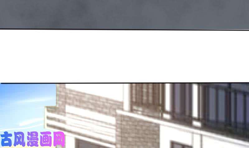 我身上有条龙第65话 朱家会晤