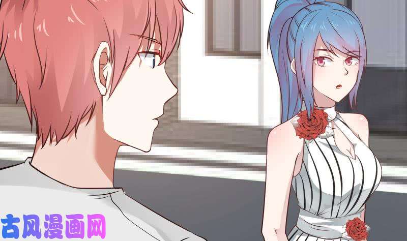 我身上有条龙第65话 朱家会晤