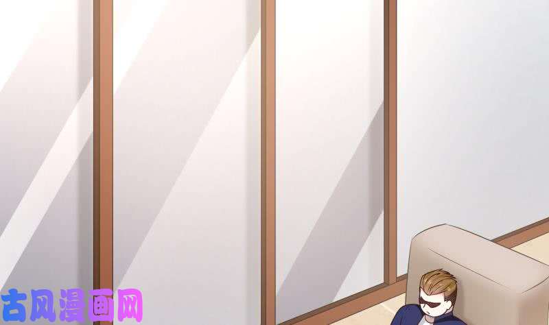 我身上有条龙第65话 朱家会晤