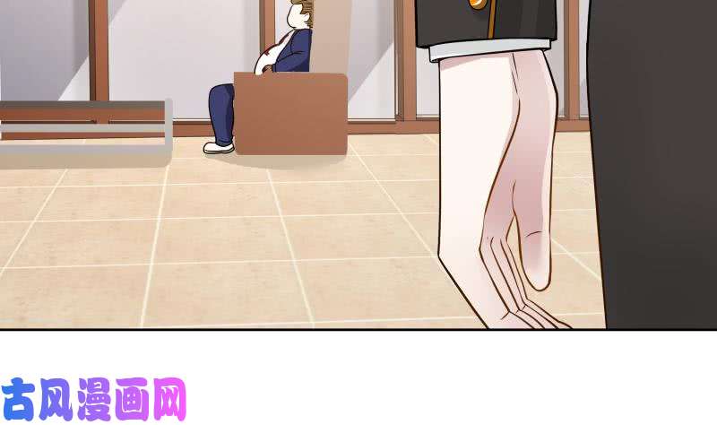 我身上有条龙第65话 朱家会晤