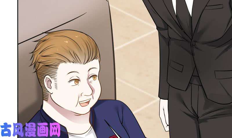 我身上有条龙第65话 朱家会晤