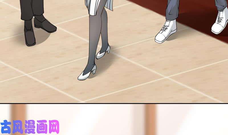我身上有条龙第65话 朱家会晤
