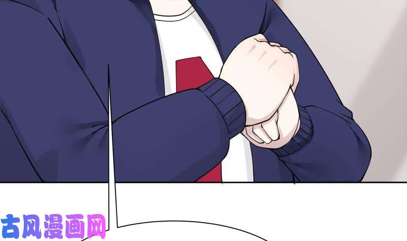 我身上有条龙第65话 朱家会晤