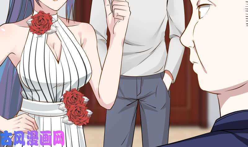 我身上有条龙第65话 朱家会晤