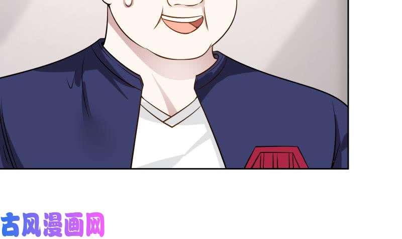 我身上有条龙第65话 朱家会晤