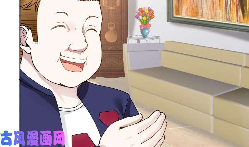 我身上有条龙第65话 朱家会晤