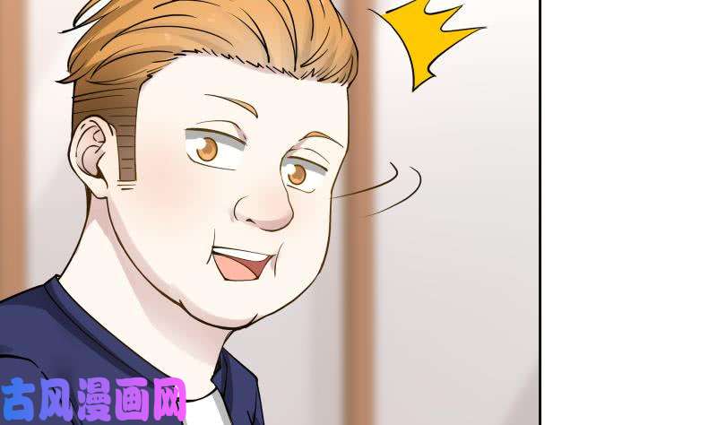 我身上有条龙第65话 朱家会晤
