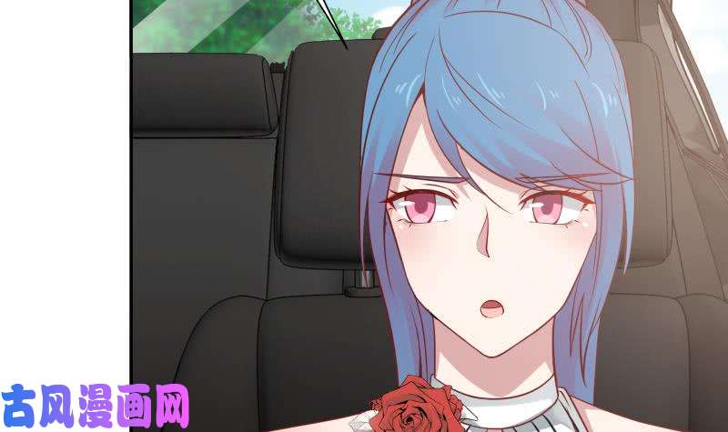 我身上有条龙第65话 朱家会晤