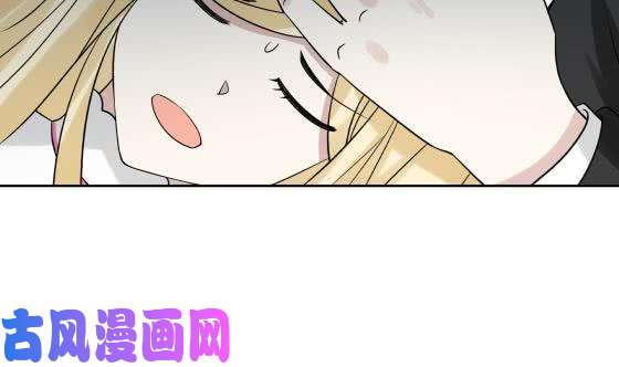我身上有条龙第73话 他恨我吗？