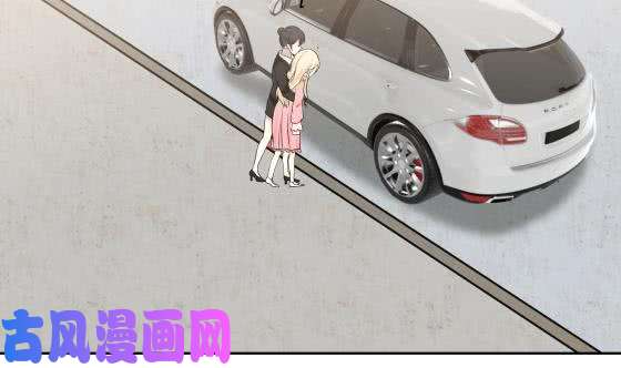 我身上有条龙第73话 他恨我吗？