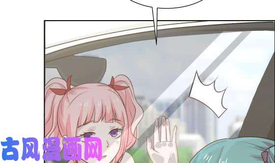 我身上有条龙第73话 他恨我吗？