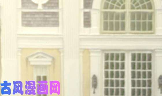 我身上有条龙第73话 他恨我吗？