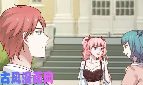 我身上有条龙第73话 他恨我吗？