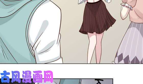 我身上有条龙第73话 他恨我吗？