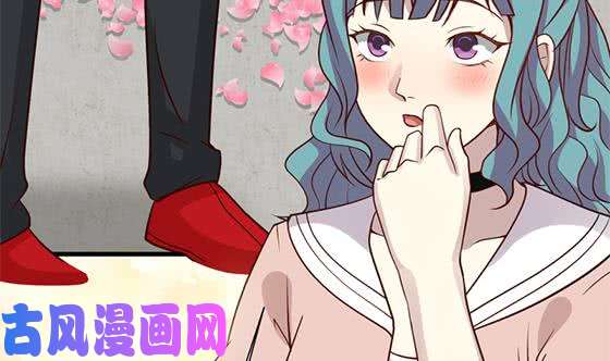我身上有条龙第73话 他恨我吗？