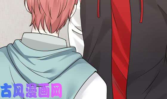 我身上有条龙第73话 他恨我吗？