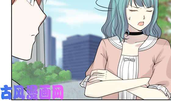 我身上有条龙第73话 他恨我吗？