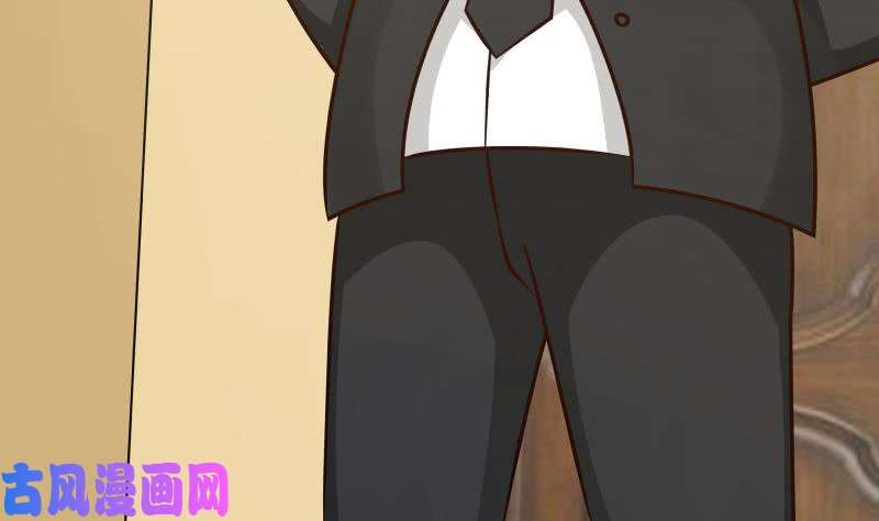我身上有条龙第74话 莫南办假卡？